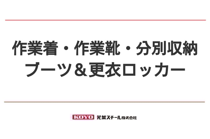 f12-bk-sb.jpg